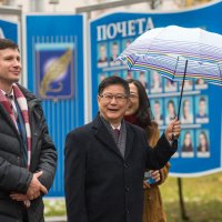 Открытие бюста Конфуция
